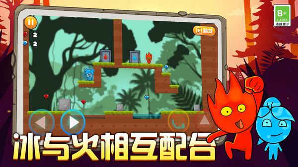 怪物大拼图