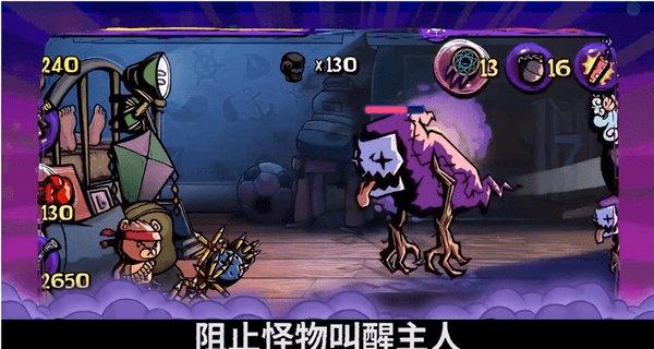 燃烧吧大脑免广告最新版