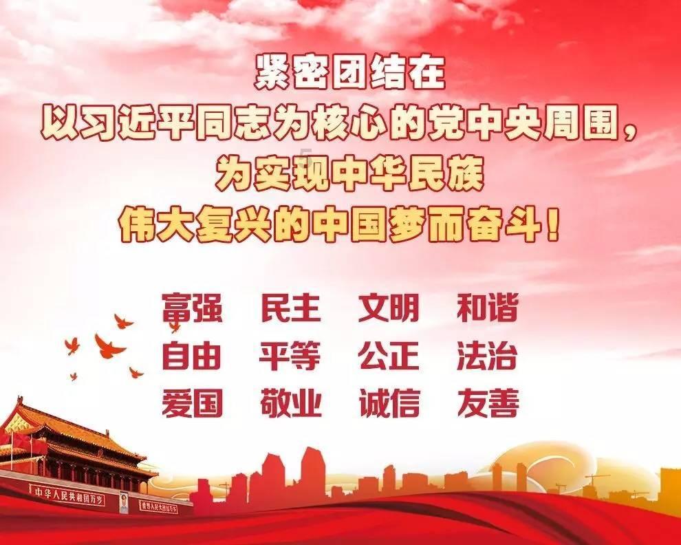 逗小猴开心系列191